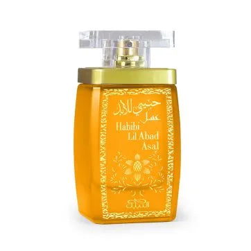 HABIBI LIL ABAD ASAL